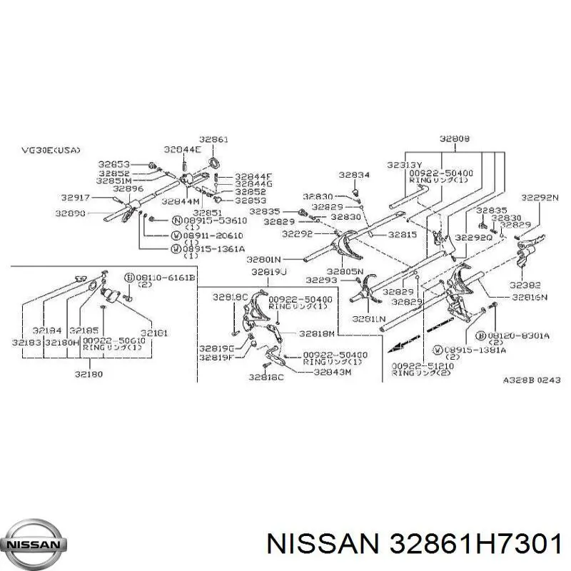 Купить 32861H7301 Nissan/Infiniti Втулка механизма переключения передач