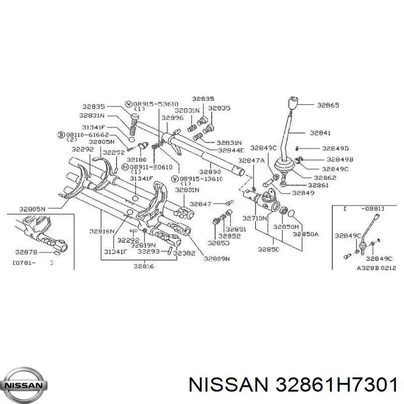 Втулка рычага кпп Nissan/Infiniti 32861H7301 цена, от 7.10 USD