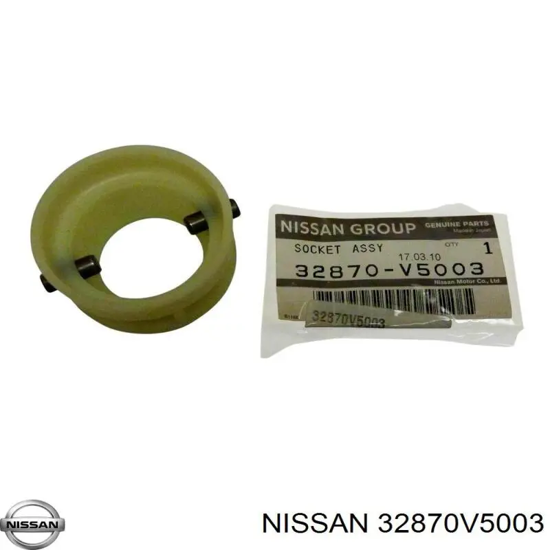  Nissan/Infiniti 32870V5003 цена, от 27.85 USD