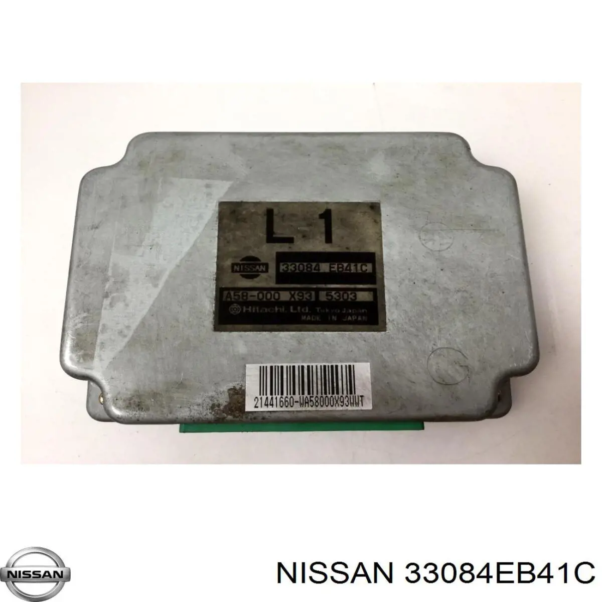 Модуль управления (ЭБУ) раздаточной коробкой Nissan/Infiniti 33084EB41C цена, от 19.89 USD