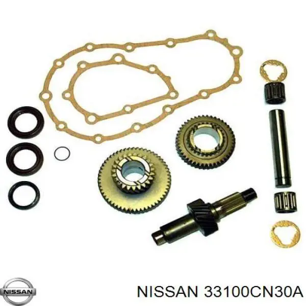 Купить 33100CN200 Nissan/Infiniti Коробка раздаточная (раздатка)