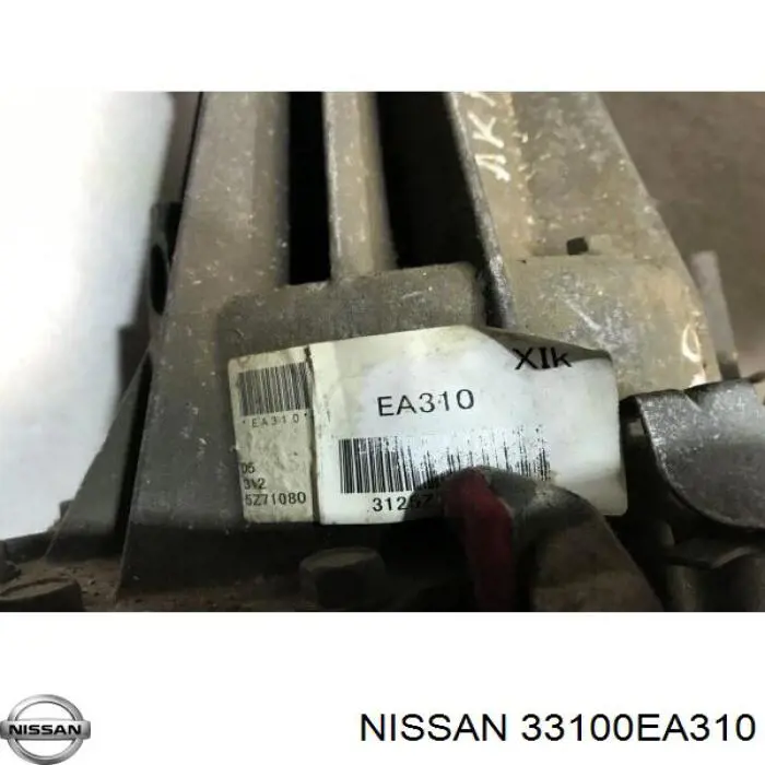 Коробка раздаточная в сборе Nissan/Infiniti 33100EA310 цена, от 280.93 USD
