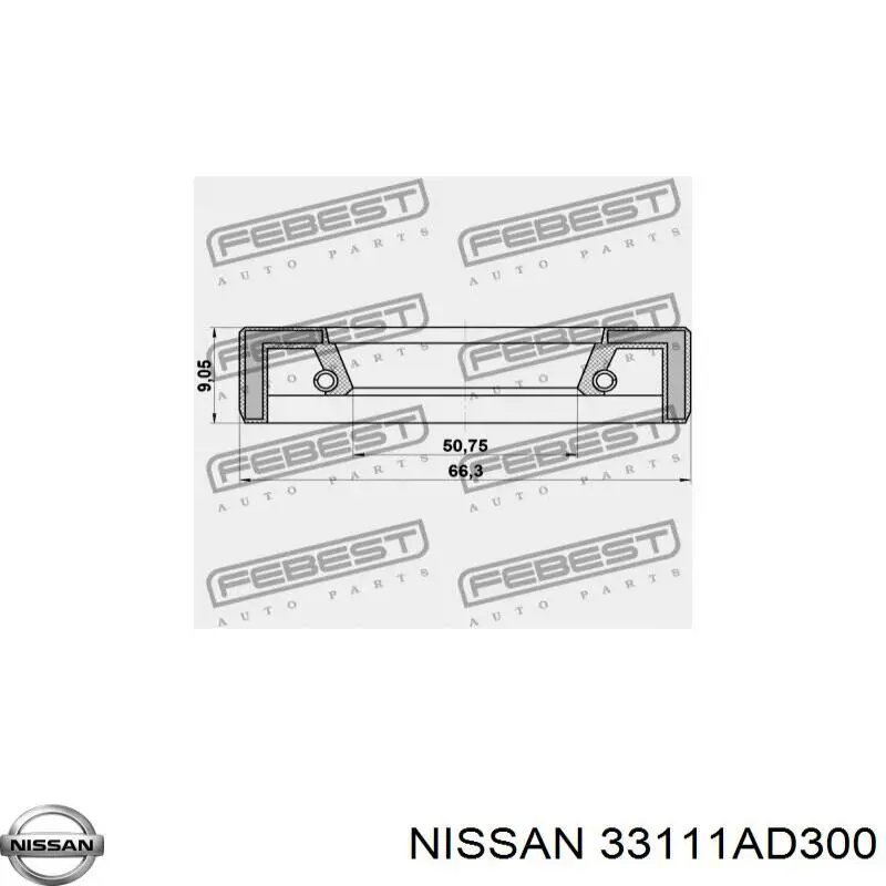 33111AD300 Nissan сальник раздаточной коробки задний выходной