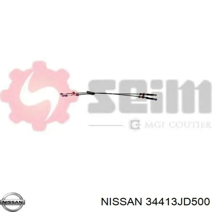 Трос КПП Nissan/Infiniti 34413JD50A цена, от 117.71 USD