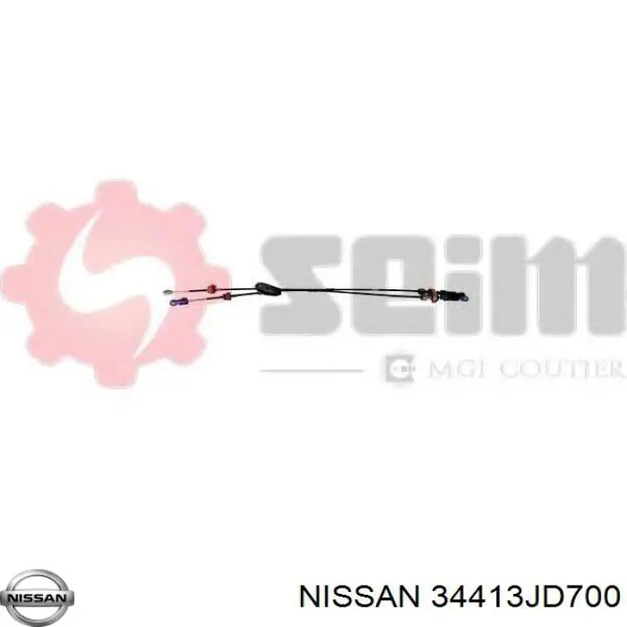 Трос КПП Linex 304410 цена, от 51.01 USD