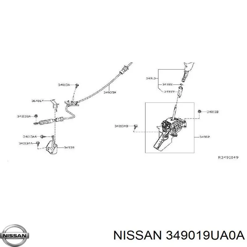  Кулиса переключения передач Nissan Murano 