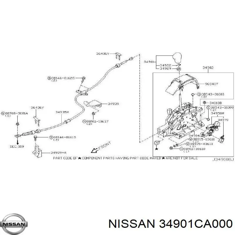  Кулиса переключения передач Nissan Murano 