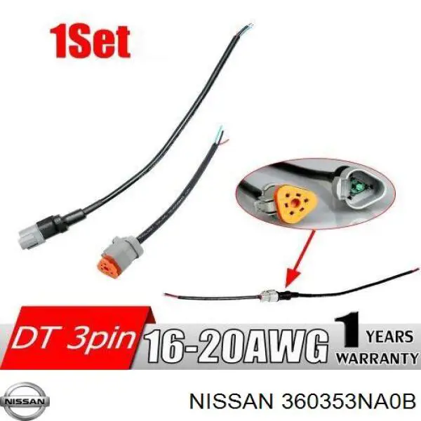 Тормоз вспомогательный Nissan/Infiniti 360353NA0B цена, от 123.93 USD