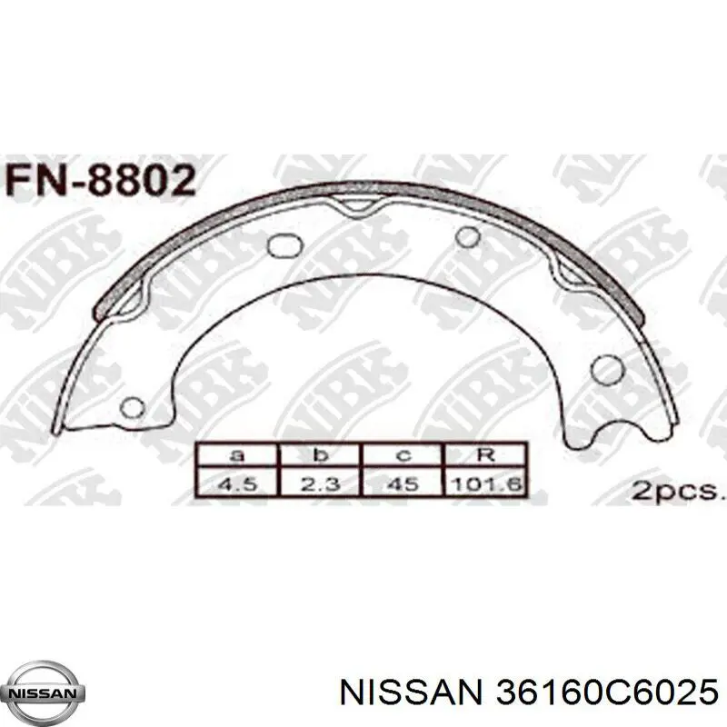 Колодки ручника 36160C6025 Nissan