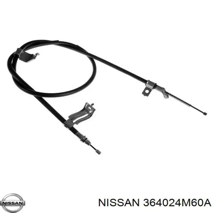 Трос ручного тормоза передний Starline LABR1535 цена, от 9.49 USD