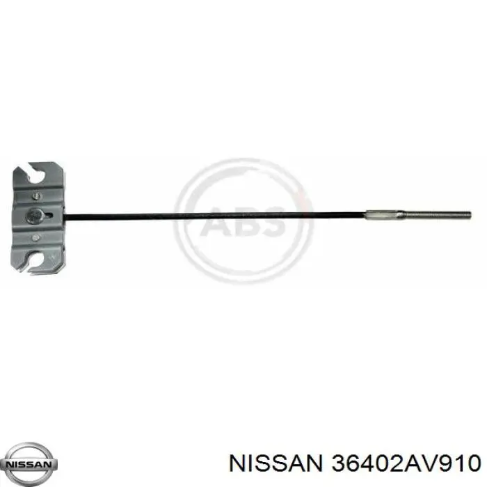 Купить 36402AV910 Nissan/Infiniti Передний трос ручника