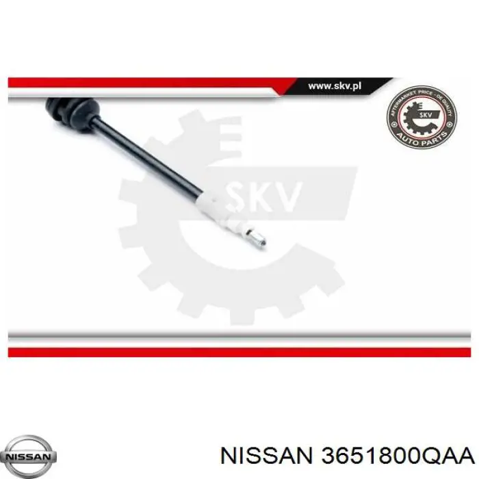 Купить 3651800QAA Nissan/Infiniti Трос ручного тормоза промежуточный