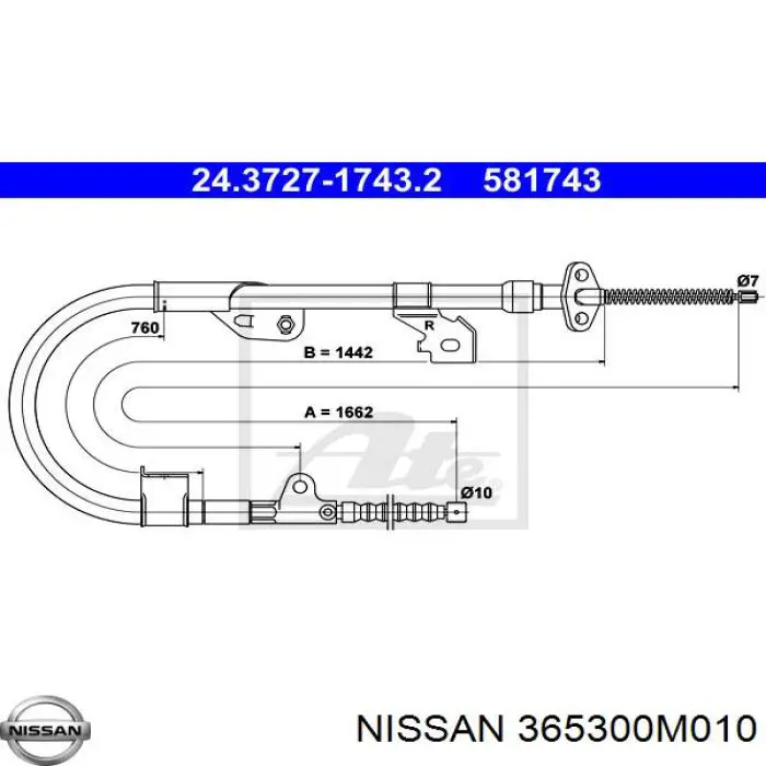 Задний правый трос ручника 9NB8007 TSK