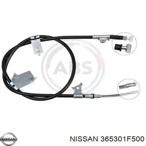 Купить 365301F500 Nissan/Infiniti Задний правый трос ручника