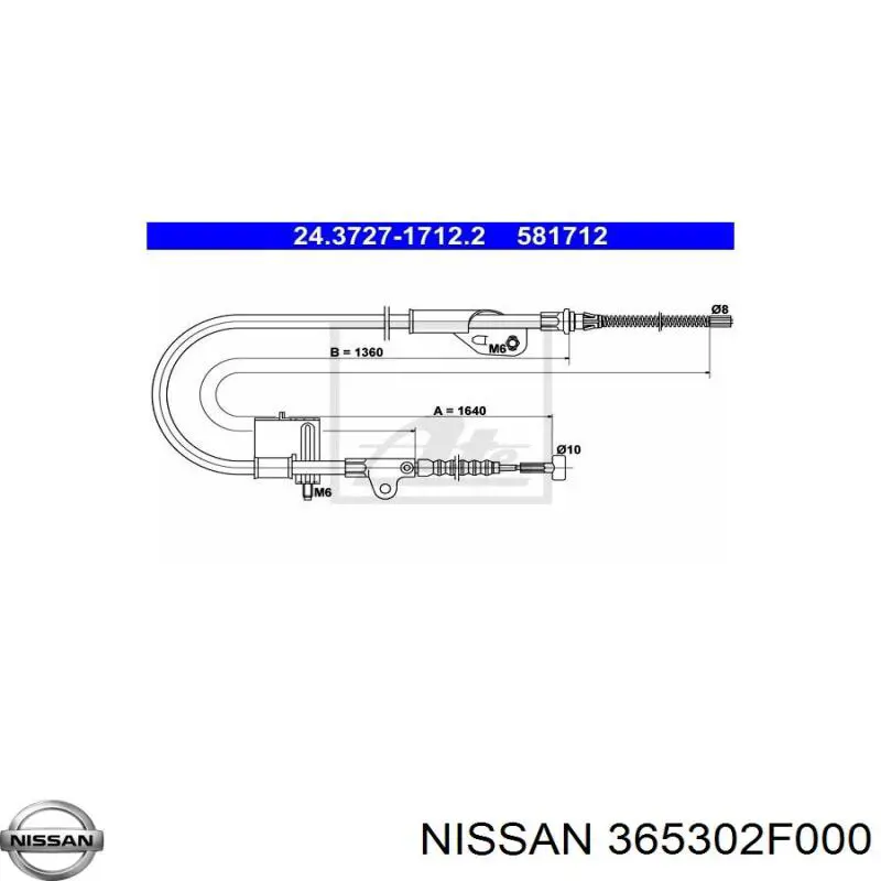 Задний правый трос ручника 365302F000 Nissan