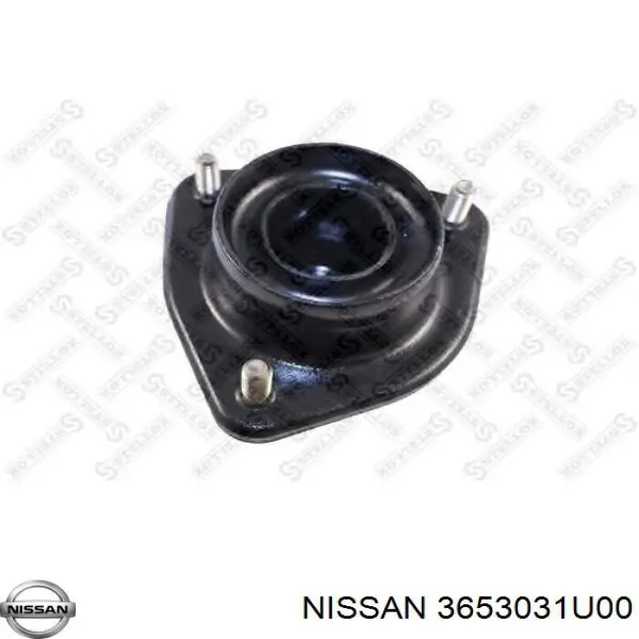 Задний правый трос ручника 3653031U05 Nissan/Infiniti