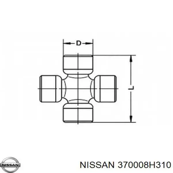 Вал карданный задний в сборе Nissan/Infiniti 370008H310 цена, от 40.54 USD