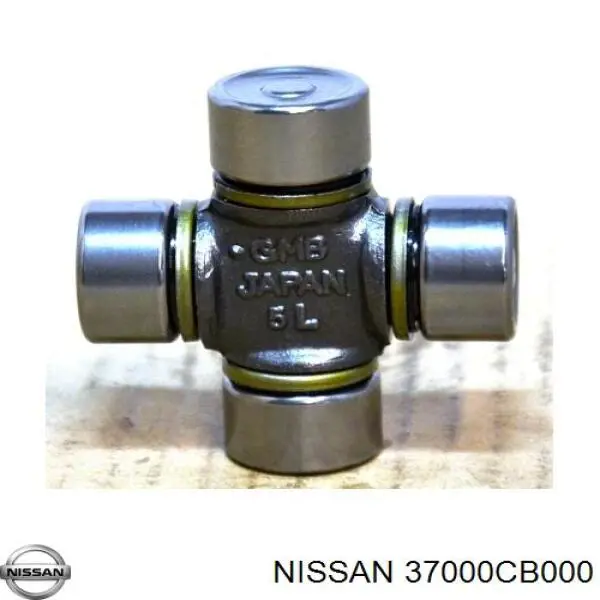Купить 37000CB000 Nissan/Infiniti Кардан задний
