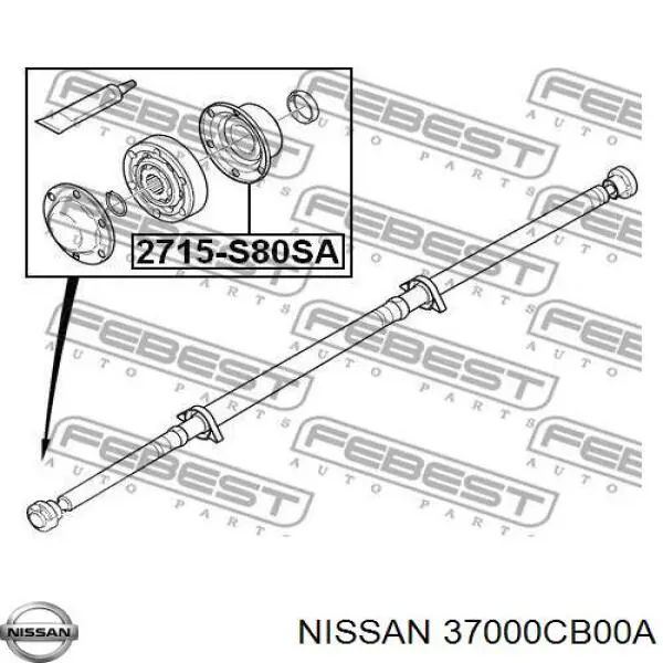 Купить 37000CB00A Nissan/Infiniti Кардан задний