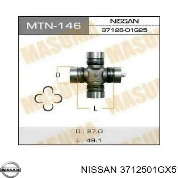 3712501GX5 Nissan крестовина карданного вала переднего
