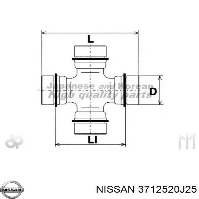 Крестовина карданного вала переднего 3712520J25 Nissan/Infiniti