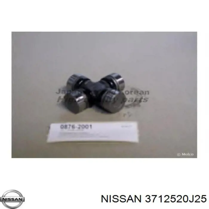 Крестовина карданного вала переднего Nissan/Infiniti 3712520J25 цена, от 11.66 USD