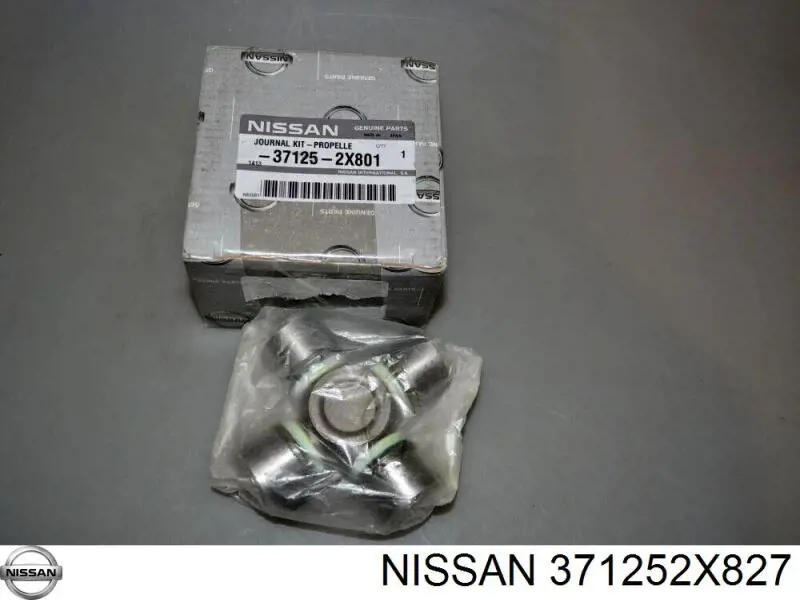 Крестовина карданного вала, переднего Nissan/Infiniti 371252X827