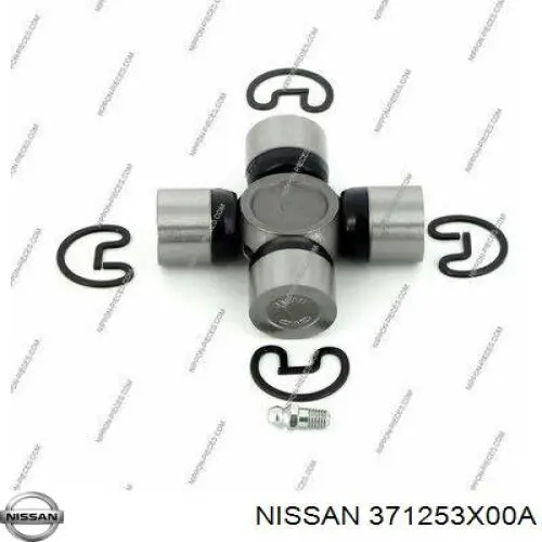 371253X00A Nissan крестовина карданного вала заднего