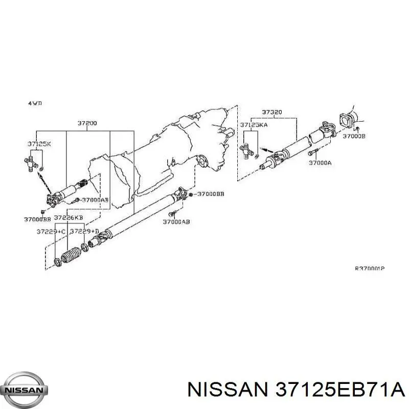 37125EB71A Nissan/Infiniti