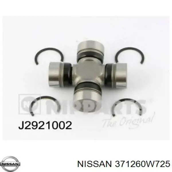  371260W725 Nissan