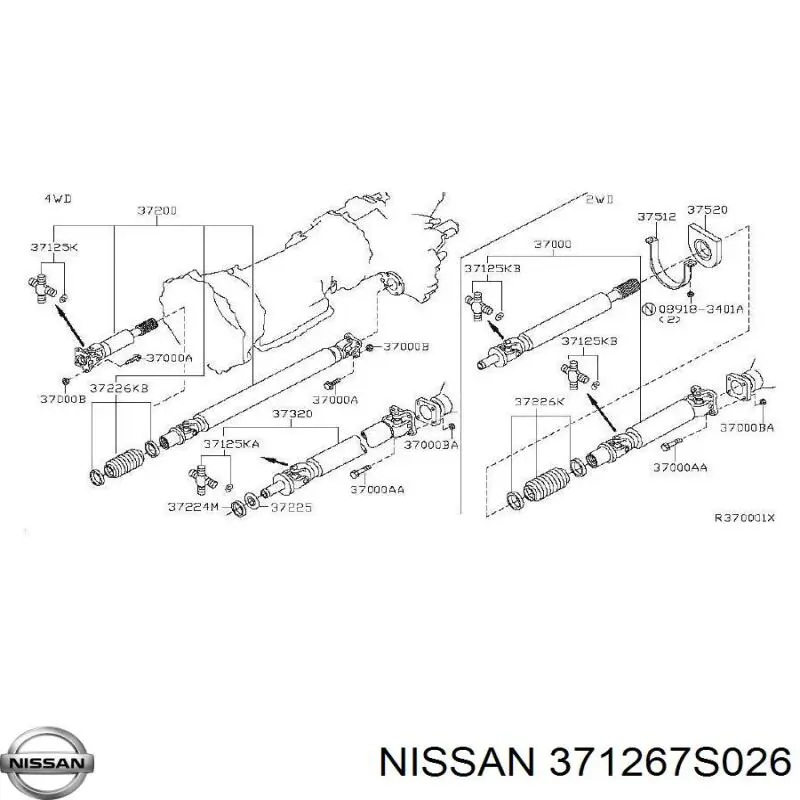 371267S026 Nissan крестовина карданного вала заднего