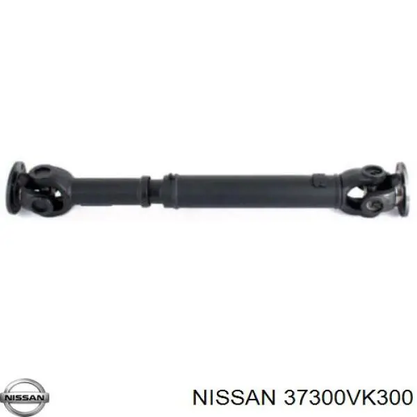 37300VK300 Nissan/Infiniti Карданный вал заднего моста