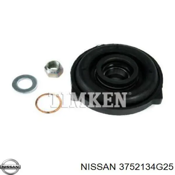 Купить 37521W1025 Nissan/Infiniti Опорный подшипник карданного вала