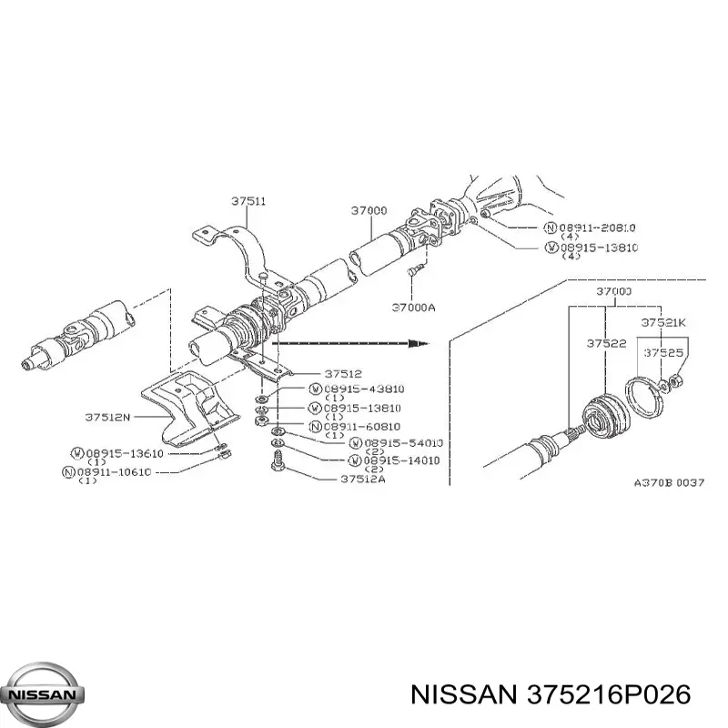 Подвесной подшипник карданного вала Nissan 375216P026