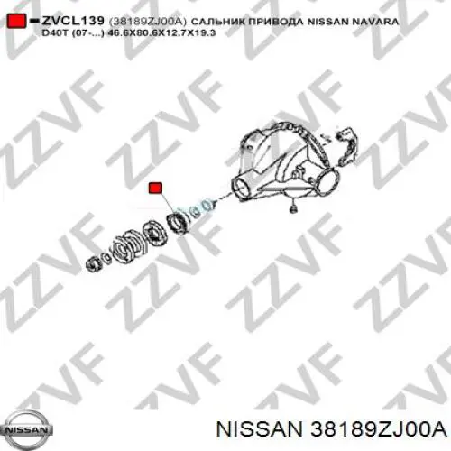 38189ZJ00A Nissan/Infiniti