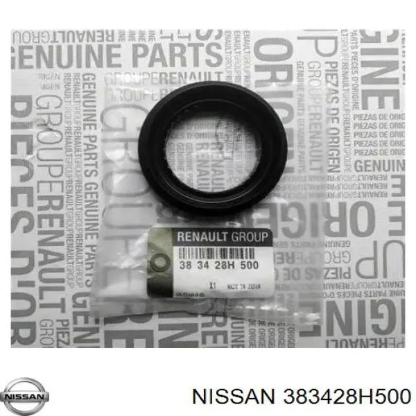 383428H500 Nissan/Infiniti