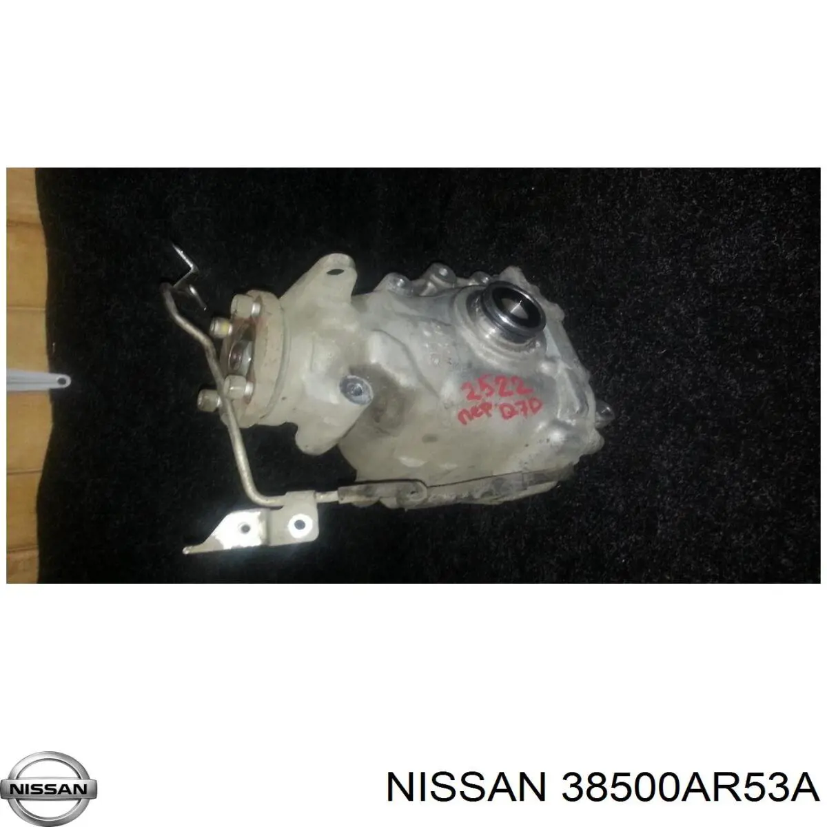 Дифференциал передний Nissan/Infiniti 38500AR53A цена, от 96.46 USD