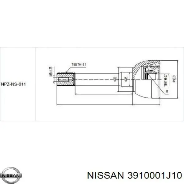 3910001J10 Nissan/Infiniti Полуось передняя, правая
