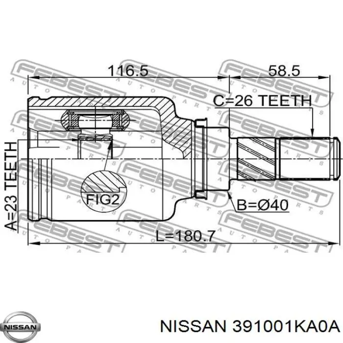 Привод передний правый GSP 241428 цена, от 85.33 USD