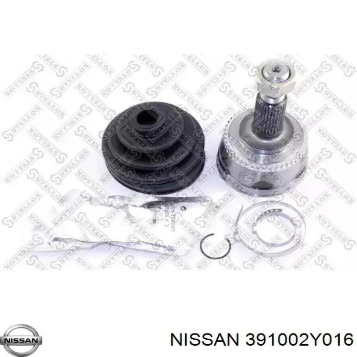 Граната колесная Nissan/Infiniti 391002Y016 цена, от 32.09 USD