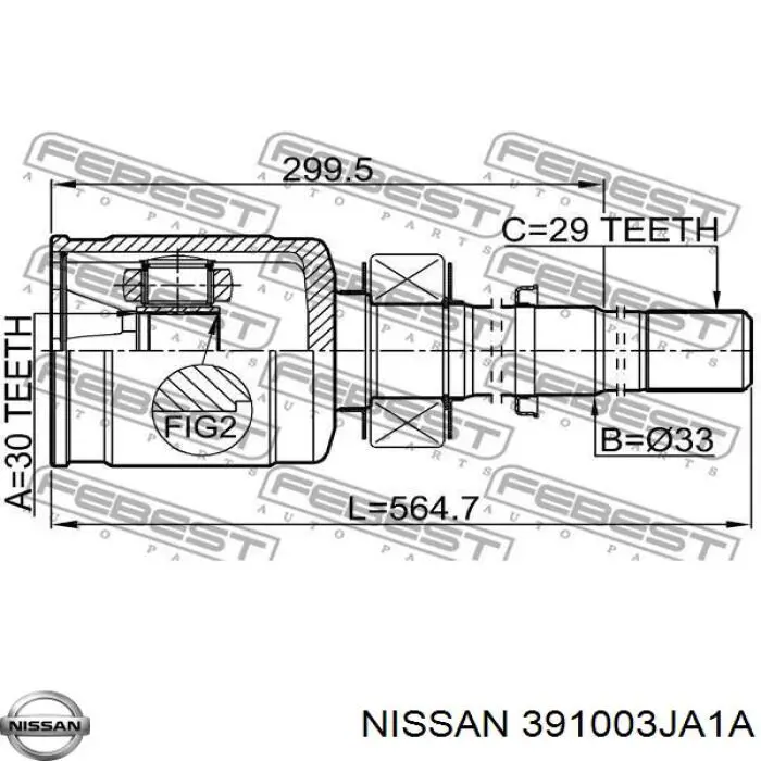 Правая полуось 391003JA1A Nissan