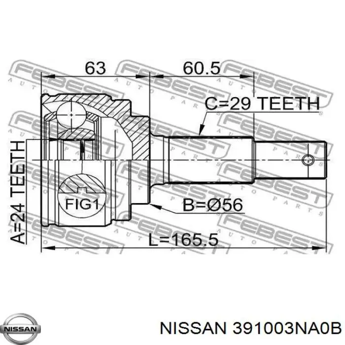 Правая полуось IK391003NA0A Market (OEM)