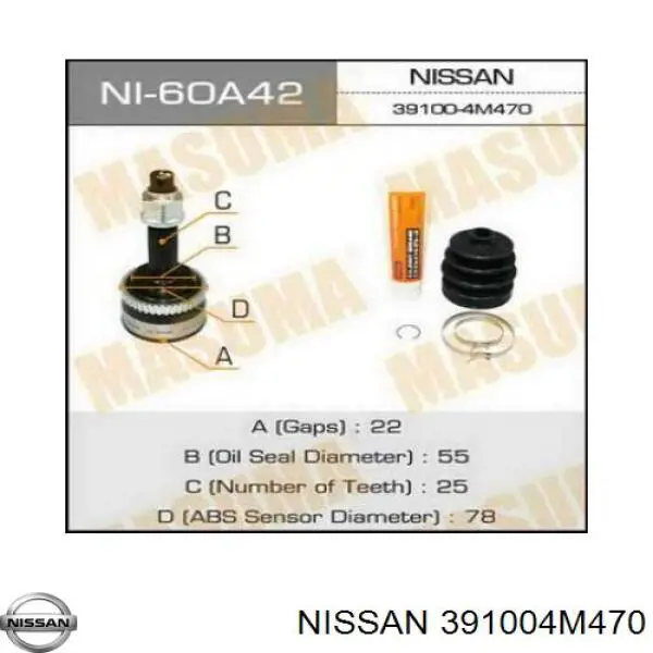 Полуось (привод) передняя правая Nissan 391004M470