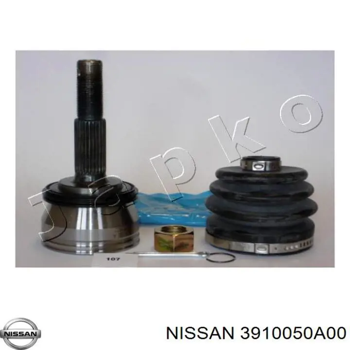 3910050A00 Nissan/Infiniti Наружная граната