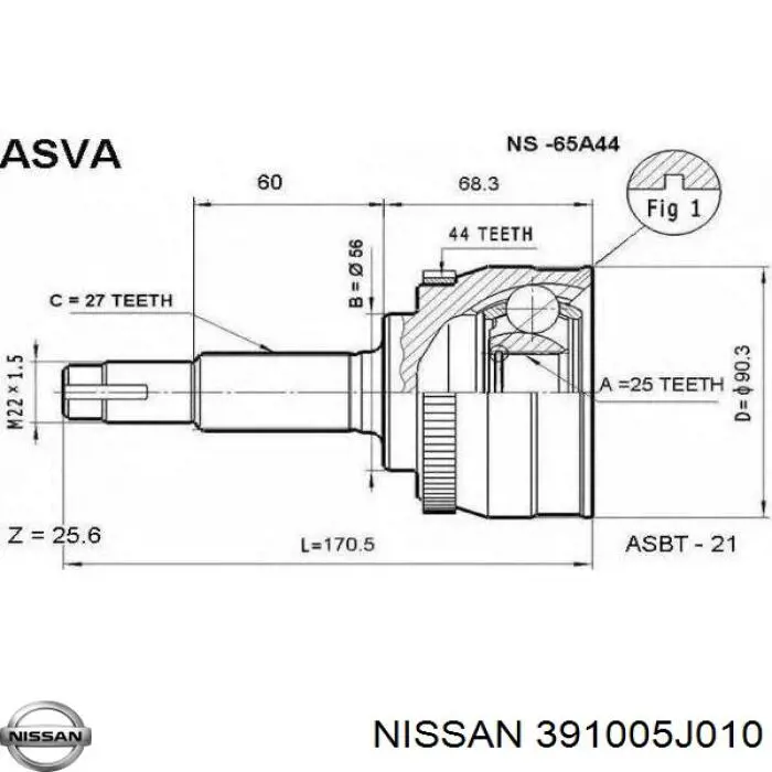 ШРУС наружный передний 391005J010 Nissan