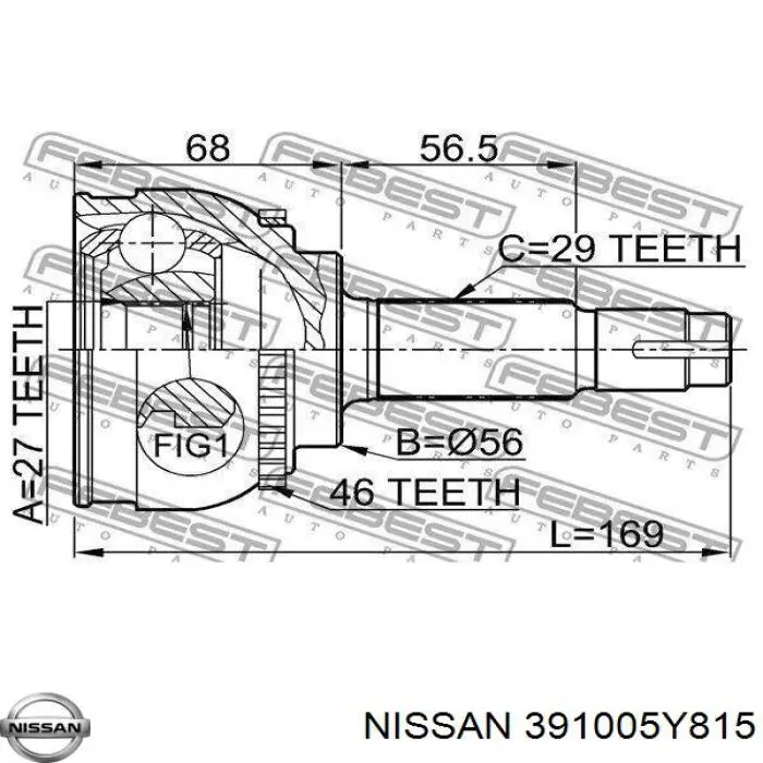 Привод передний правый Nissan/Infiniti 391005Y815 цена, от 228.81 USD