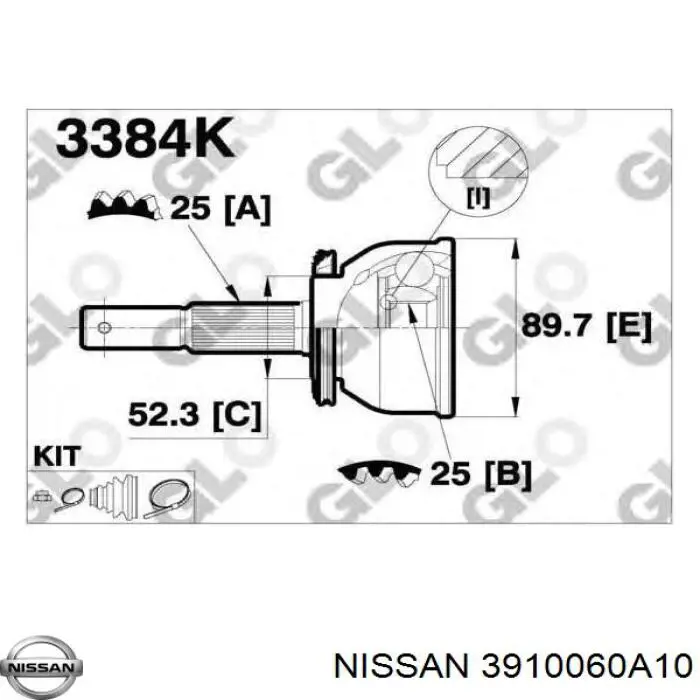 Граната колесная Nissan/Infiniti 3910060A10 цена, от 90.93 USD