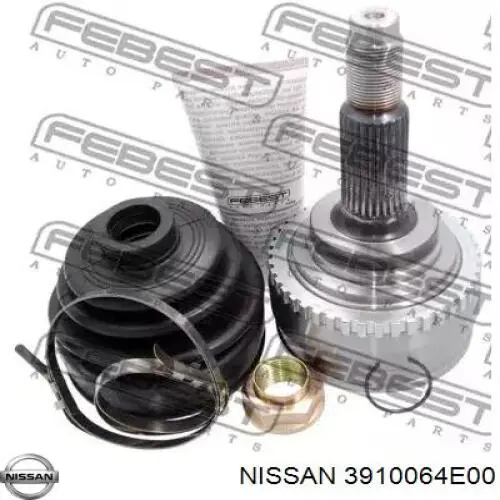 Граната колесная Nissan/Infiniti 3910064E00 цена, от 40.58 USD