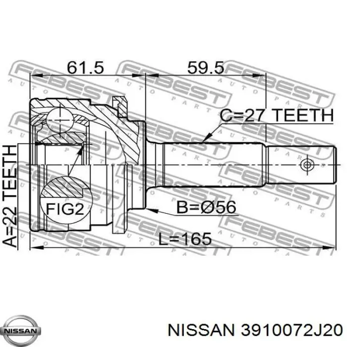 Граната колесная Nissan/Infiniti 3910072J20 цена, от 26.56 USD