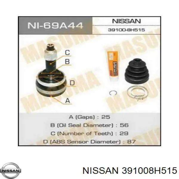  391008H515 Nissan